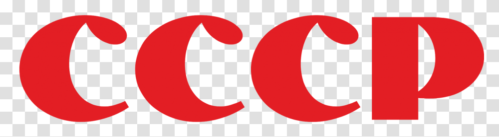 Soviet Union, Logo, Face Transparent Png
