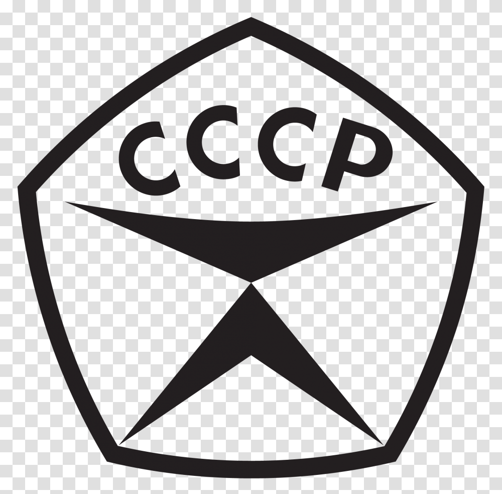 Soviet Union, Logo, Weapon, Blade Transparent Png