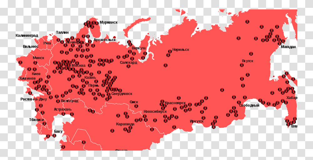 Soviet Union Nuclear Tests Map, Diagram, Plot, Atlas, Person Transparent Png