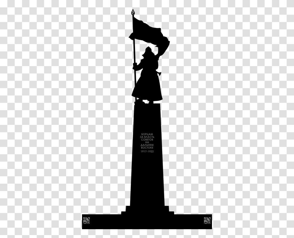 Soviet Union Russia Red Army Second World War Monument Free, Interior Design, Indoors, World Of Warcraft Transparent Png