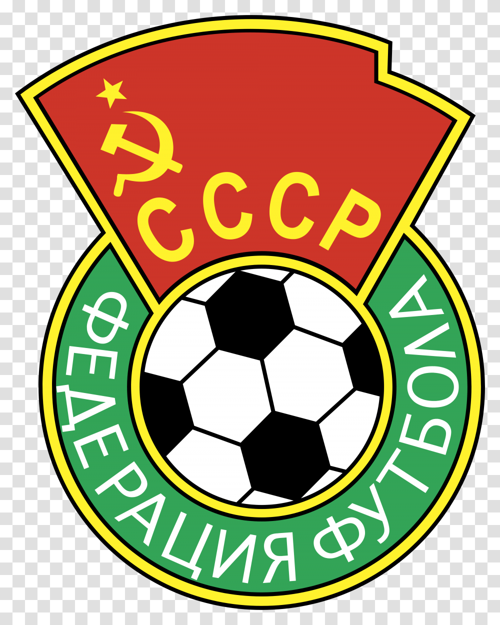 Soviet Union Soccer Team Logo, Soccer Ball, People, Badge Transparent Png