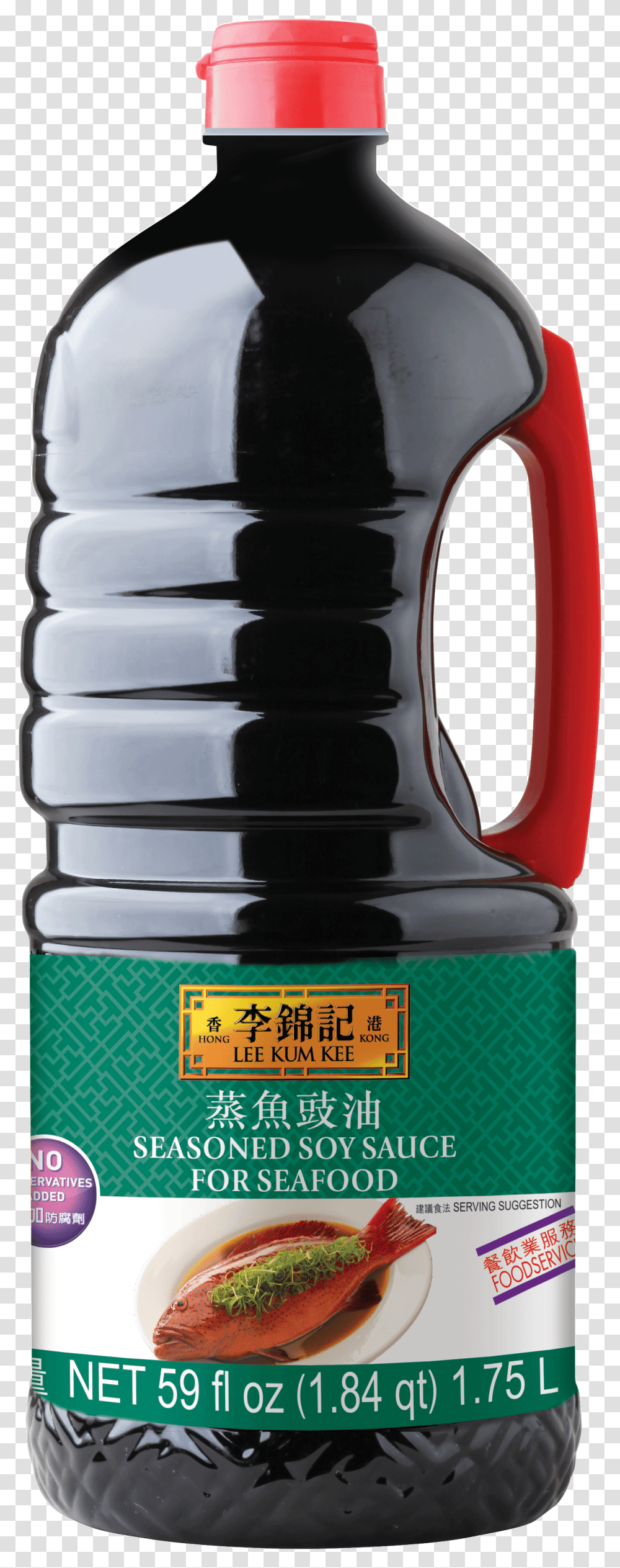 Soy Sauce Premium Dark Soy Sauce Lee Kum Kee, Jug, Beverage, Drink, Fire Hydrant Transparent Png