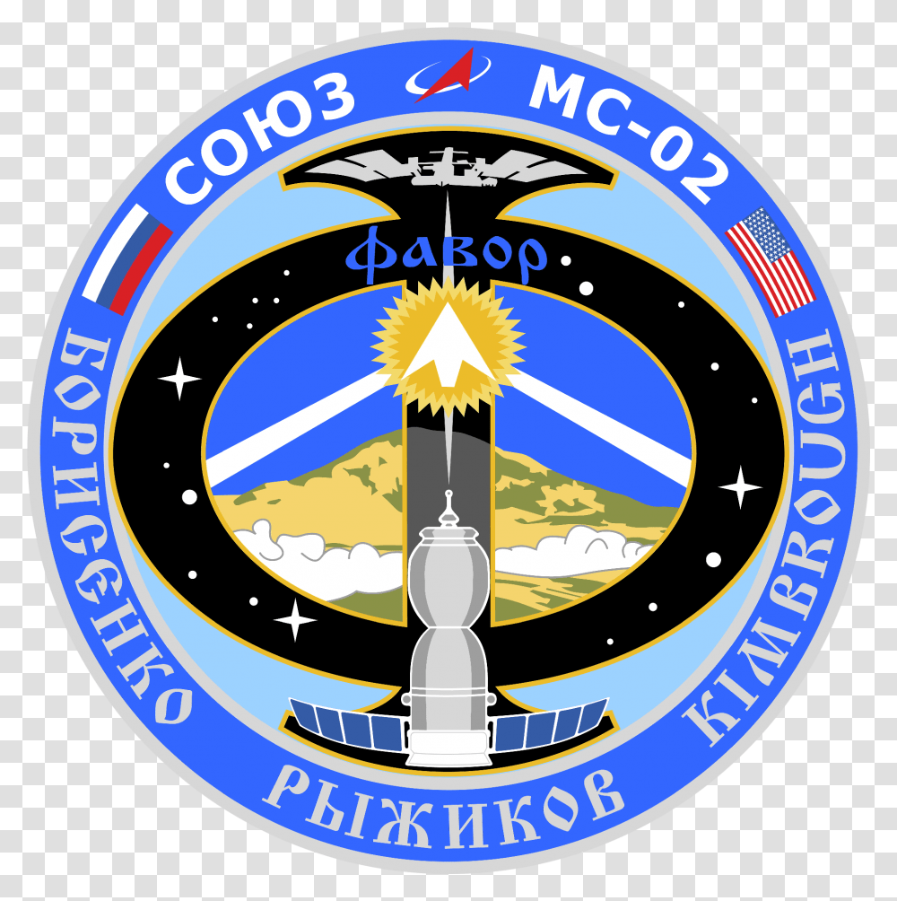 Soyuz Ms 02 Mission Patch Alpha Kappa Rho, Logo, Trademark, Emblem Transparent Png