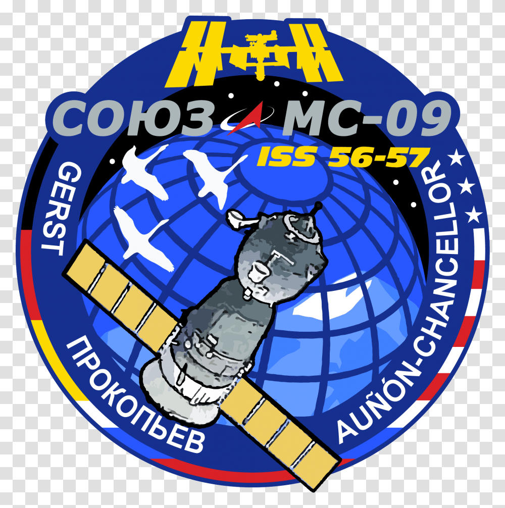 Soyuz Ms 09 Mission Patch Soyuz Ms, Logo, Trademark, Astronomy Transparent Png