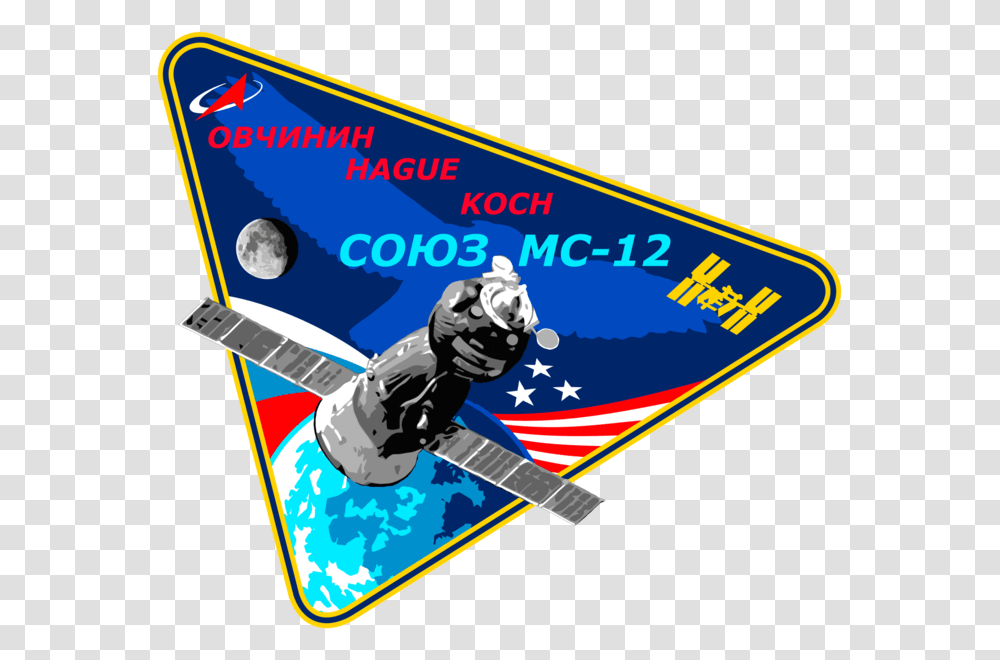 Soyuz Ms 12 Mission Patch Soyuz Ms 12 Patch, Road, Outdoors, Nature, Light Transparent Png