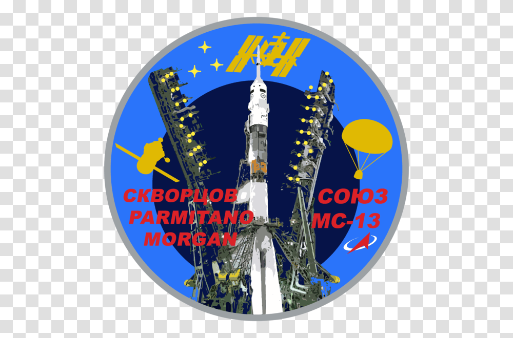 Soyuz Ms 13 Mission Patch International Space Station, Vehicle, Transportation, Rocket, Spire Transparent Png