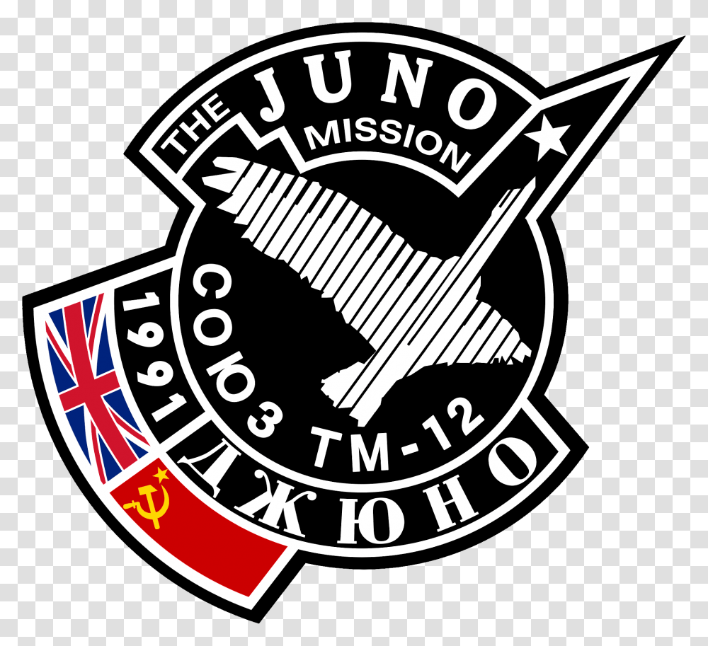 Soyuz Tm 12 Patch Project Juno, Logo, Trademark, Badge Transparent Png