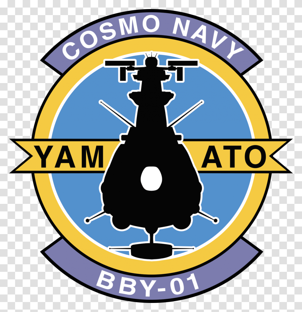 Space Battleship Yamato, Label, Logo Transparent Png