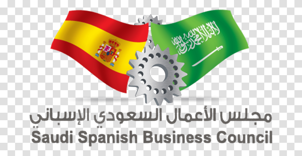 Spain Clipart Cultural Heritage Saudi Arabia Flag, Machine, Label, Gear Transparent Png