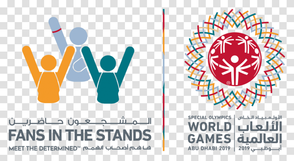 Special Olympics Abu Dhabi, Advertisement, Poster, Paper Transparent Png