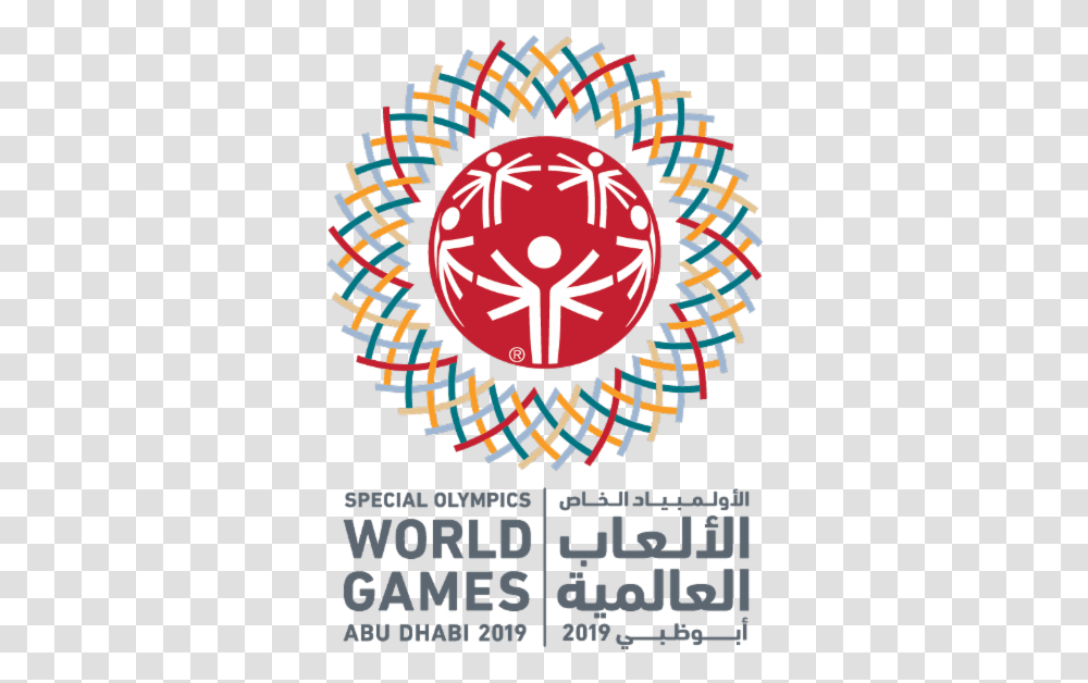Special Olympics World Games Abu Dhabi, Poster, Advertisement Transparent Png