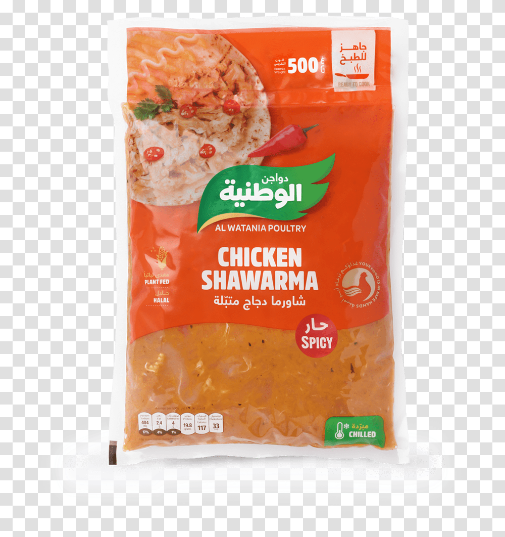 Spicy Chicken Shawarma Pizza Cheese, Plant, Food, Sweets, Ice Cream Transparent Png