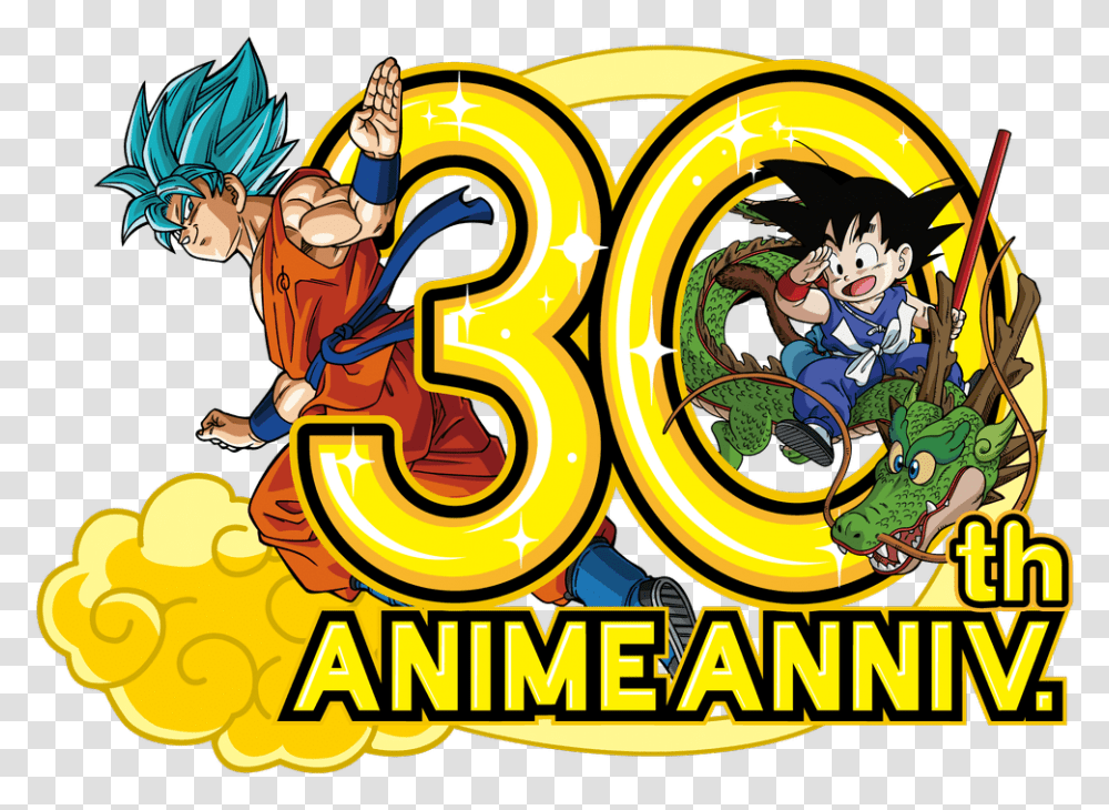 Spirit Bomb Pbs Twimg Dragon Ball Dragon Ball 30 Ans, Text, Poster, Advertisement, Alphabet Transparent Png