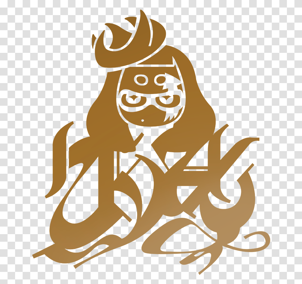 Splatoon 2 Chaos, Label Transparent Png