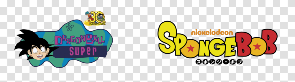 Spongebob Dragon Ball Super Logo Mixed, Trademark, Word Transparent Png