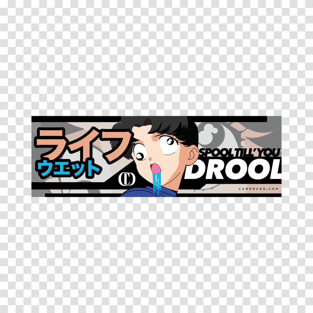 Spool Till You Drool, Label, Person Transparent Png