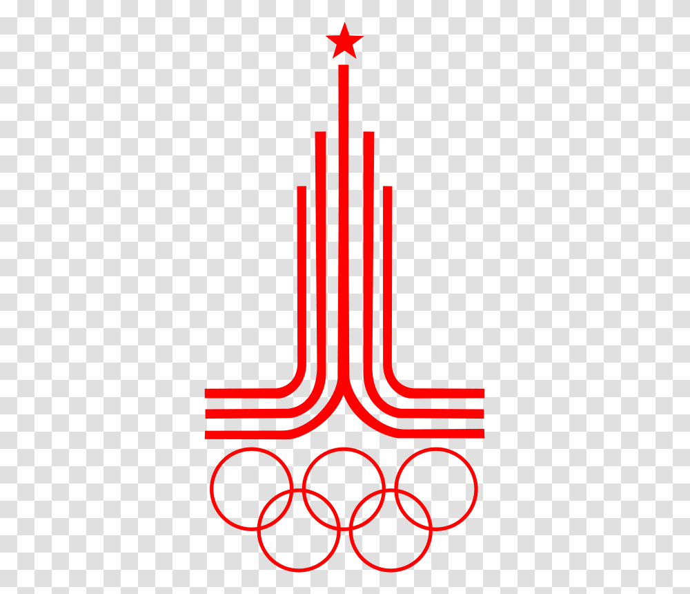 Sport, Logo, Trademark Transparent Png