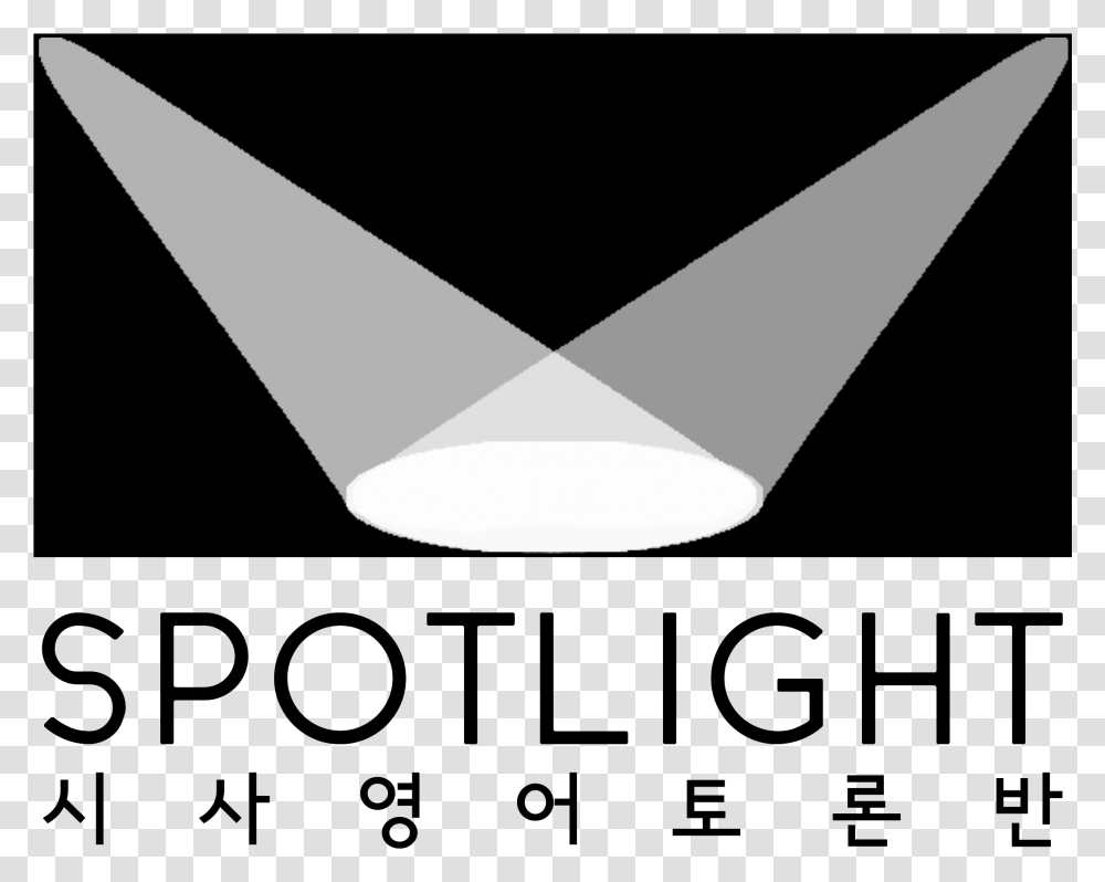 Spotlight Poster, Lighting, Paper, Metropolis, Building Transparent Png