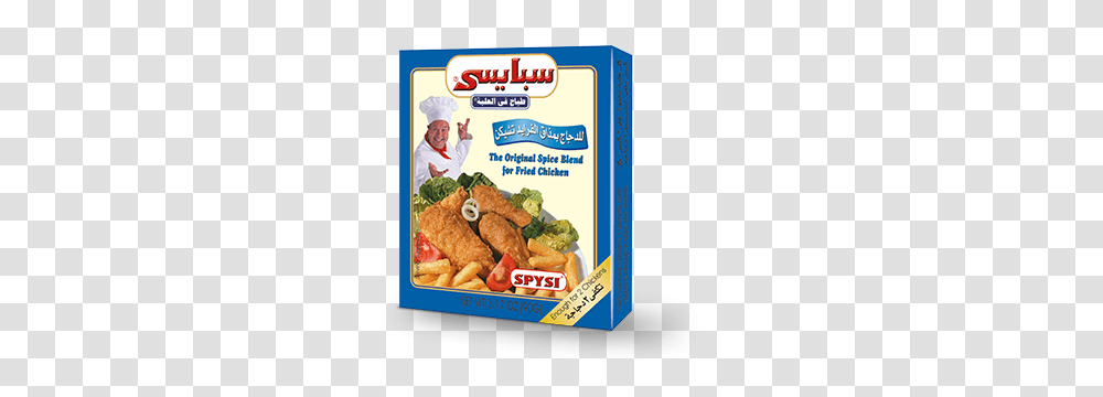 Spysi Kamena, Nuggets, Fried Chicken, Food, Person Transparent Png
