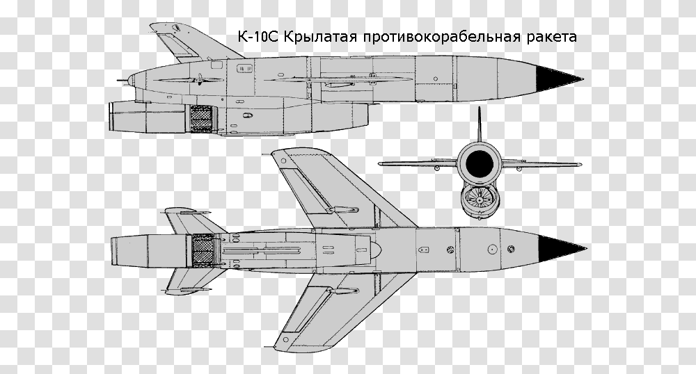 Src Ximgk 10s Kipper Ascm 1a K 10 C Anti Ship Missile, Aircraft, Vehicle, Transportation, Spaceship Transparent Png