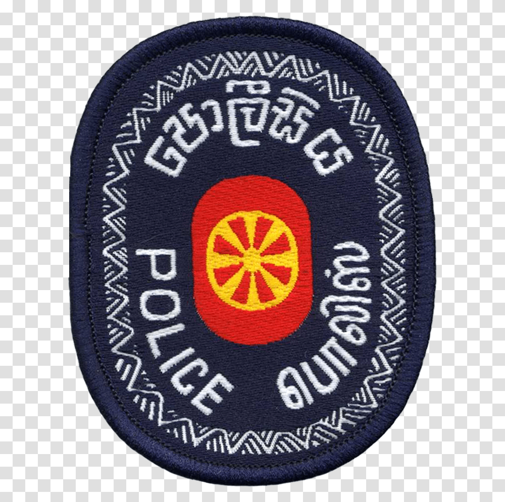 Sri Lanka Sri Lanka Police Service, Rug, Logo, Trademark Transparent Png