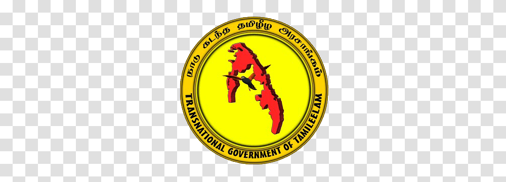 Sri Lankas Sixth Amendment Challenged Ilankai Tamil Sangam, Logo, Trademark, Emblem Transparent Png