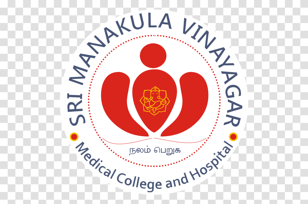 Sri Manakula Vinayagar Medical College Amp Hospital, Label, Sticker, Logo Transparent Png