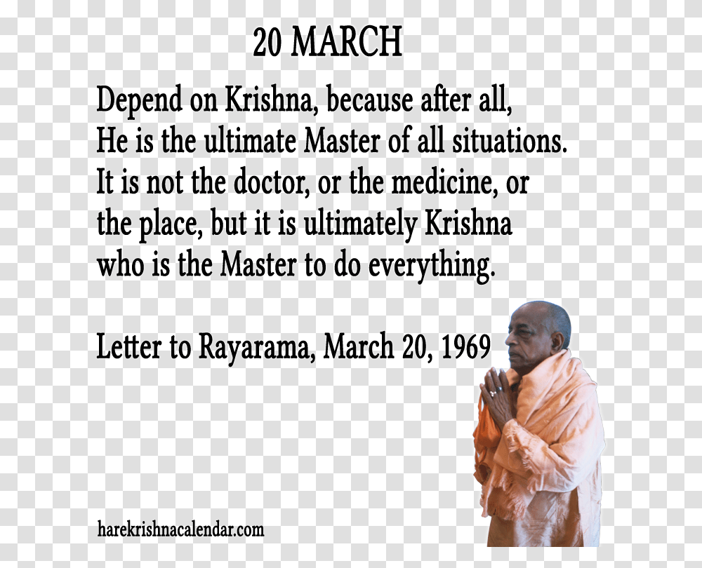 Srila Prabhupada Quotes For Month March Hare Rama Hare Krishna Quotes, Person, Monk, Poster, Advertisement Transparent Png