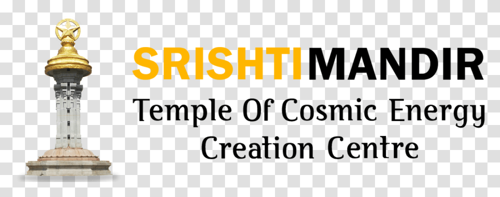 Srishtimandir Temple Of Cosmic Energy Creation Centre Printing, Word, Logo Transparent Png