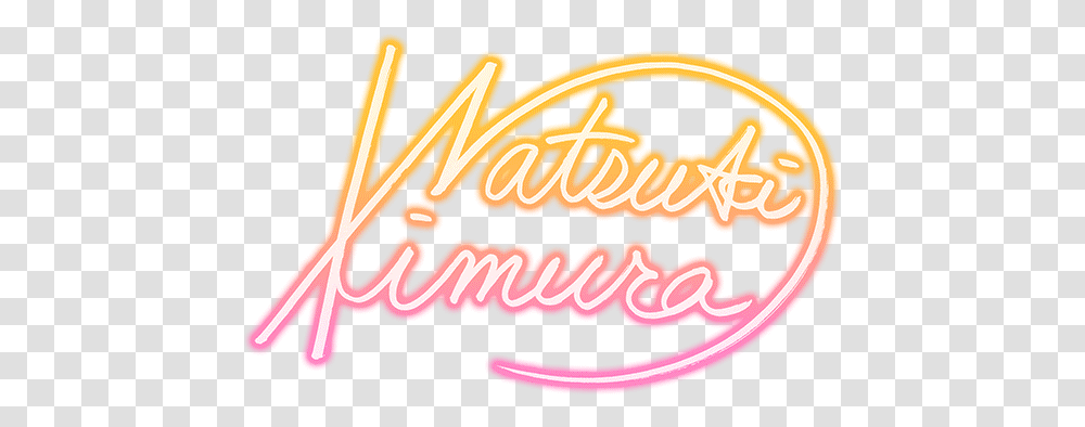 Ssr Signature Natsuki Kimura Signature, Label, Sweets, Food Transparent Png