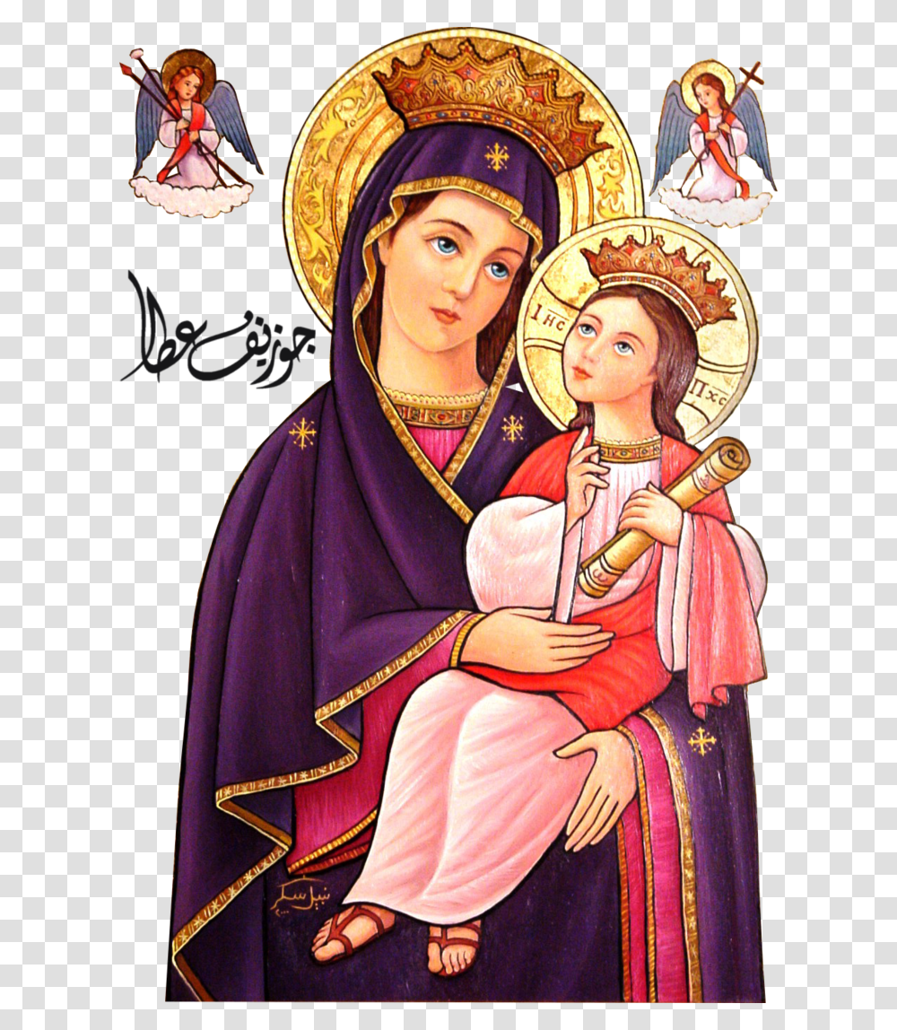 St Mary And Jesus Coptic, Person, Costume Transparent Png