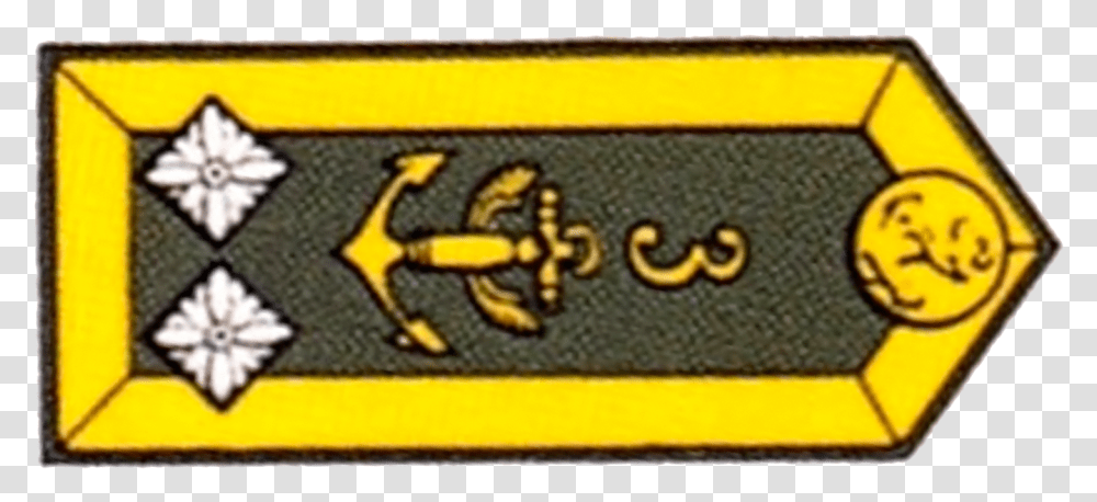 Stabsfeldwebel Aka Chief Petty Officer, Word, Logo Transparent Png