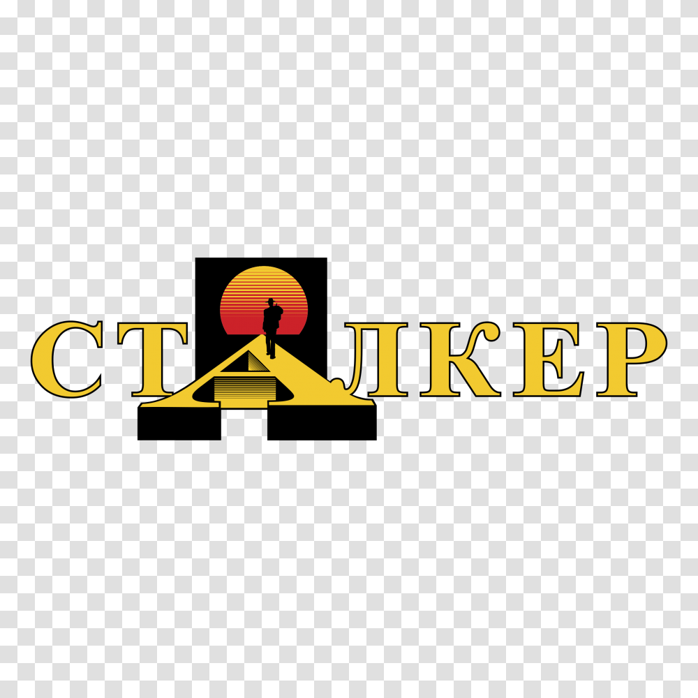 Stalker Logo Vector, Alphabet, Word Transparent Png