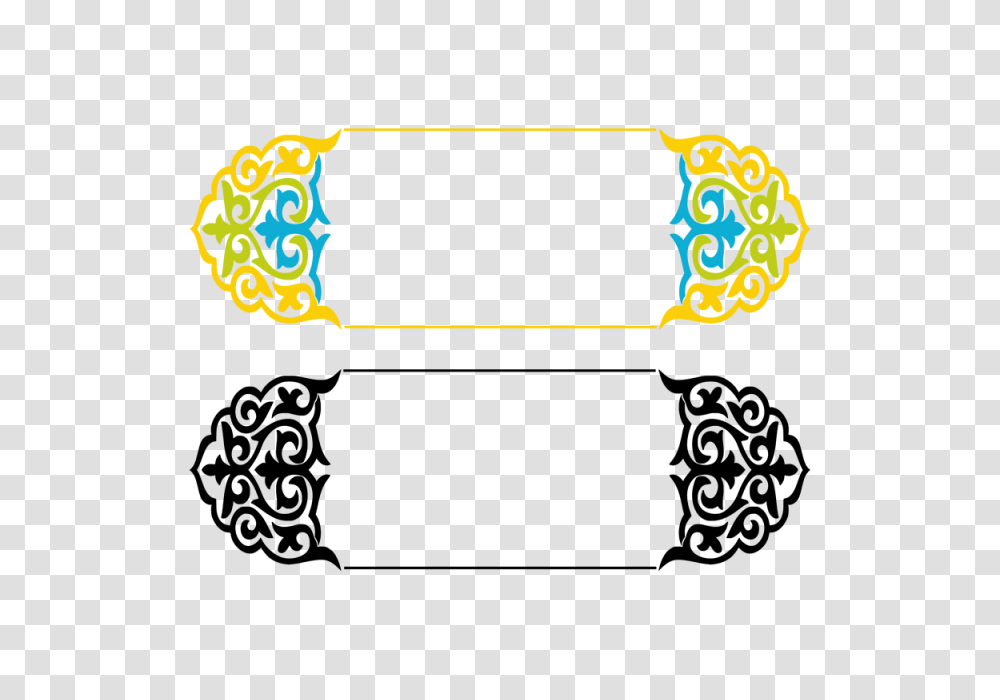 Stamped Frame Ramadan, Weapon, Weaponry, Scroll Transparent Png