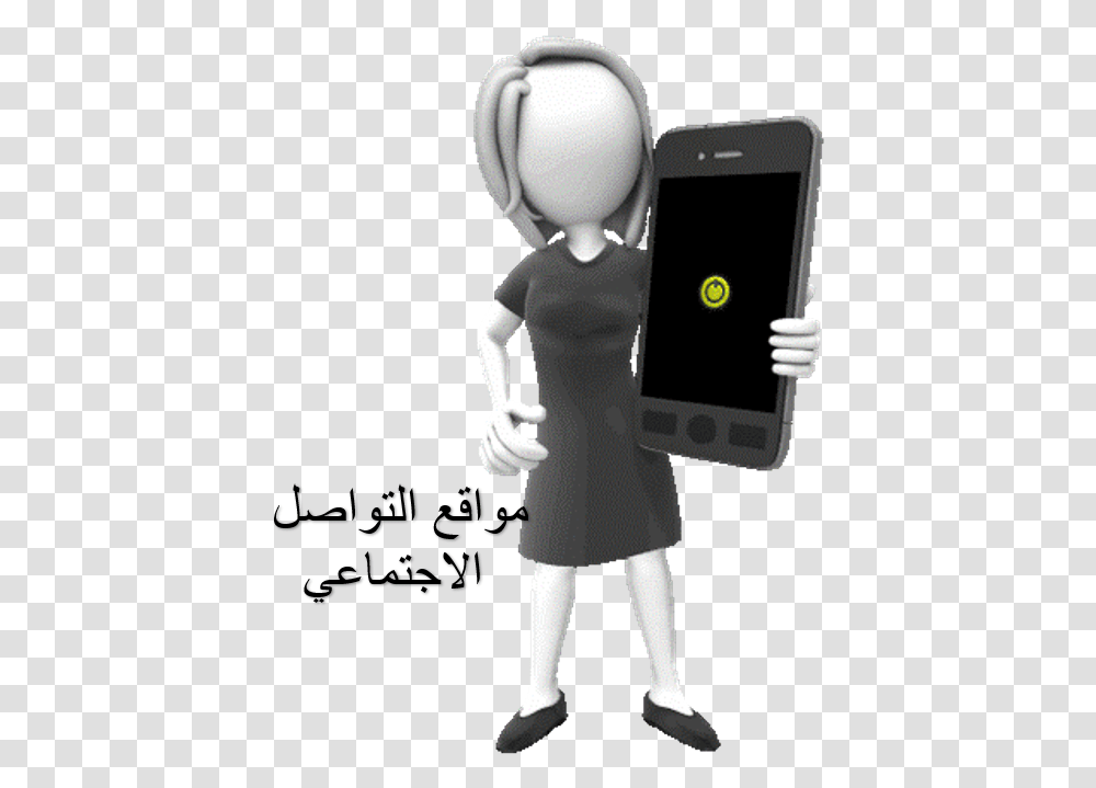 Standing, Mobile Phone, Electronics, Cell Phone, Person Transparent Png