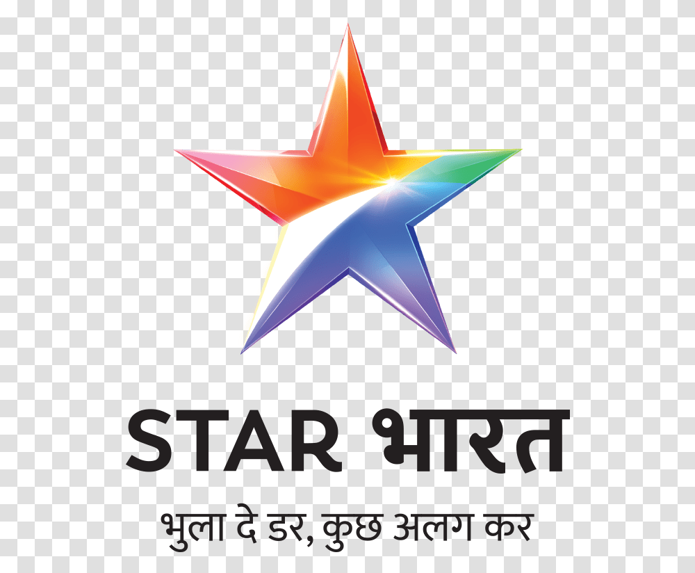 Star Bharat Graphic Design, Star Symbol, Cross, Airplane Transparent Png