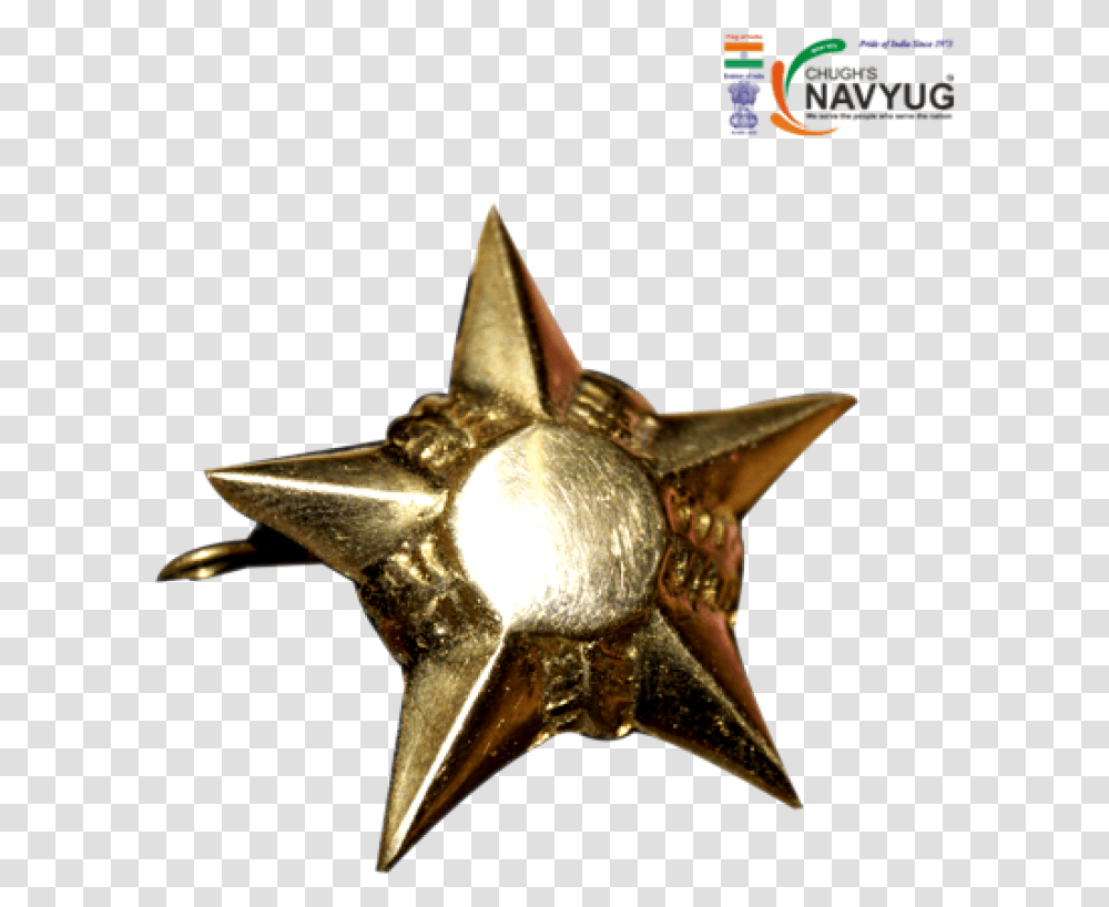 Star Brass Weapon, Symbol, Star Symbol, Gold, Ceiling Fan Transparent Png