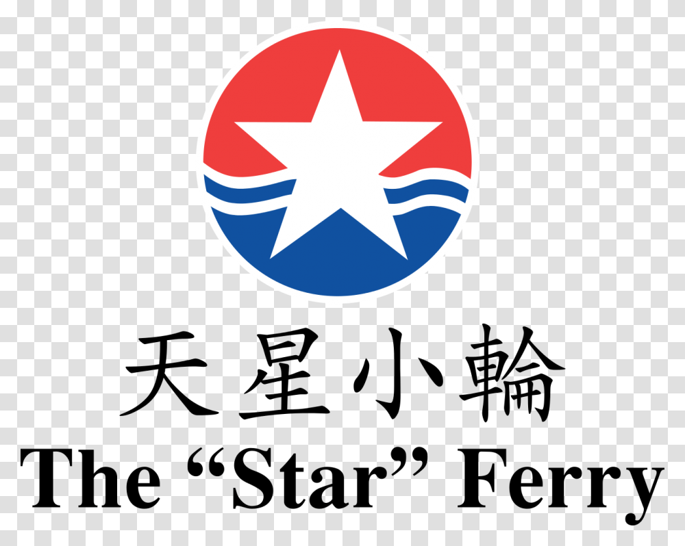 Star Ferry Company Limited, Star Symbol Transparent Png