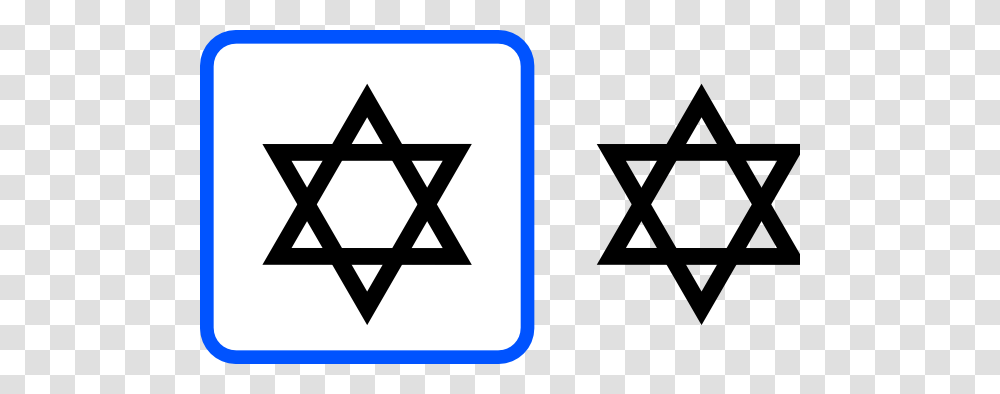 Star Of David Clip Art, Star Symbol Transparent Png