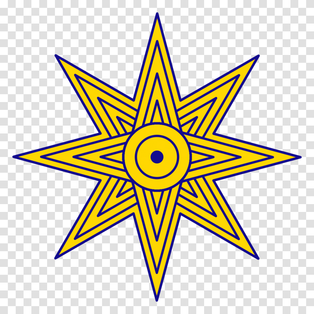 Star Of Ishtar, Cross, Star Symbol Transparent Png