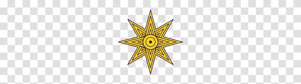 Star Of Ishtar, Cross, Star Symbol Transparent Png