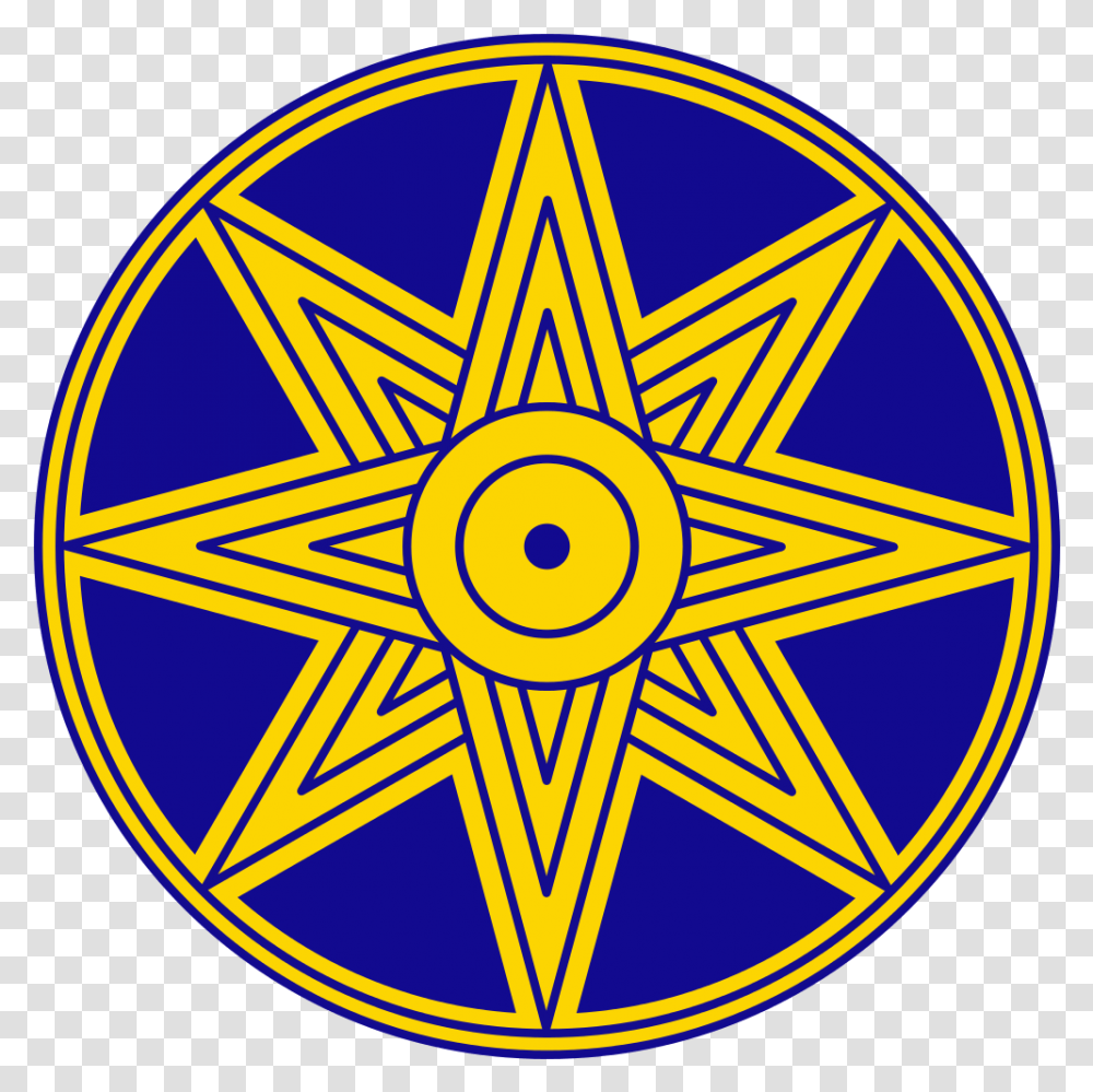 Star Of Ishtar, Star Symbol, Logo, Trademark Transparent Png