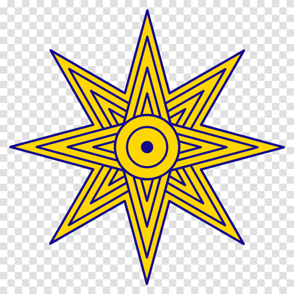 Star Of Ishtar Wikipedia Star Of Ishtar, Cross, Symbol, Star Symbol Transparent Png