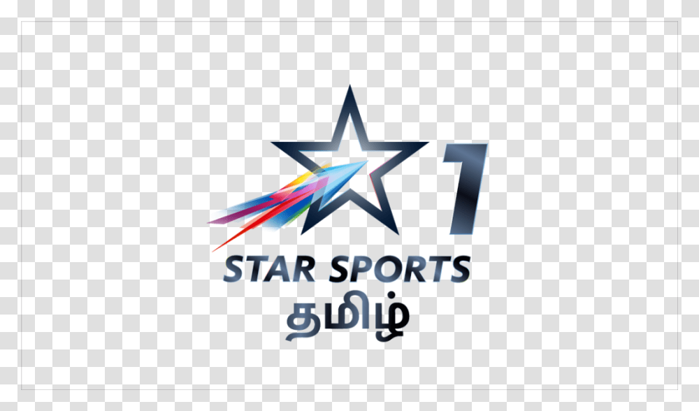 Star Sports 1 Hindi, Airplane Transparent Png