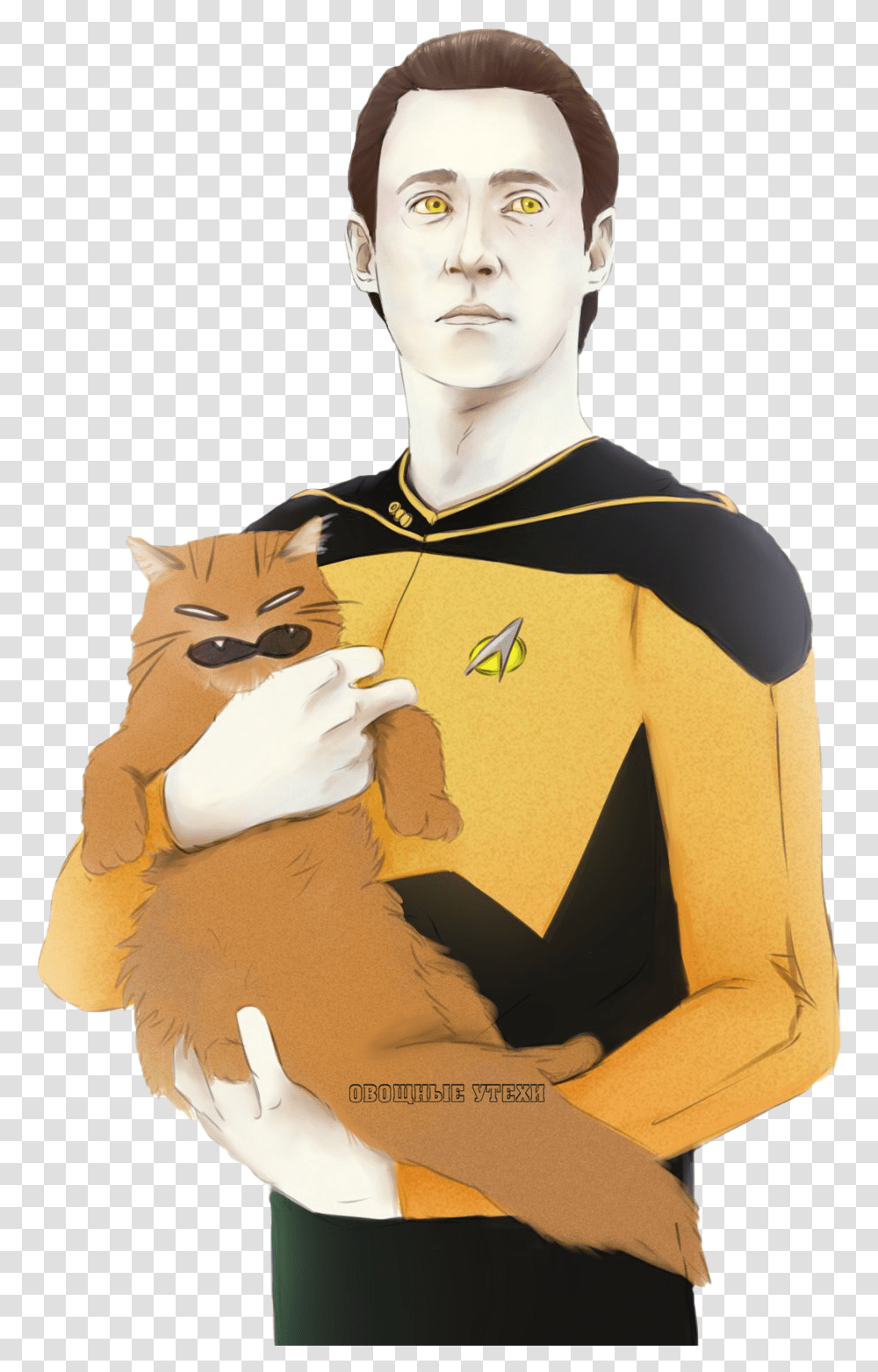 Star Trek File Mart Data Star Trek Fan Art, Clothing, Apparel, Person, Human Transparent Png