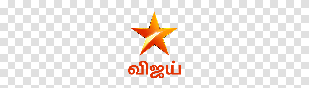Star Vijay, Star Symbol, Flyer, Poster Transparent Png