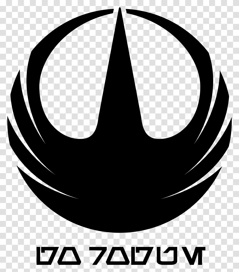 Star Wars Rogue One Logo Rogue One Rebel Logo, Gray Transparent Png