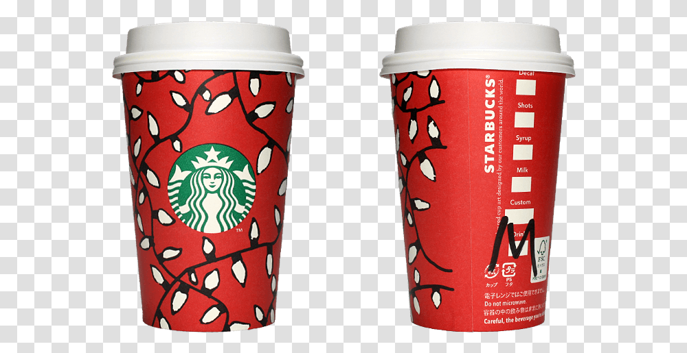 Starbucks Logo 2011, Coffee Cup, Bottle, Shaker, Soda Transparent Png