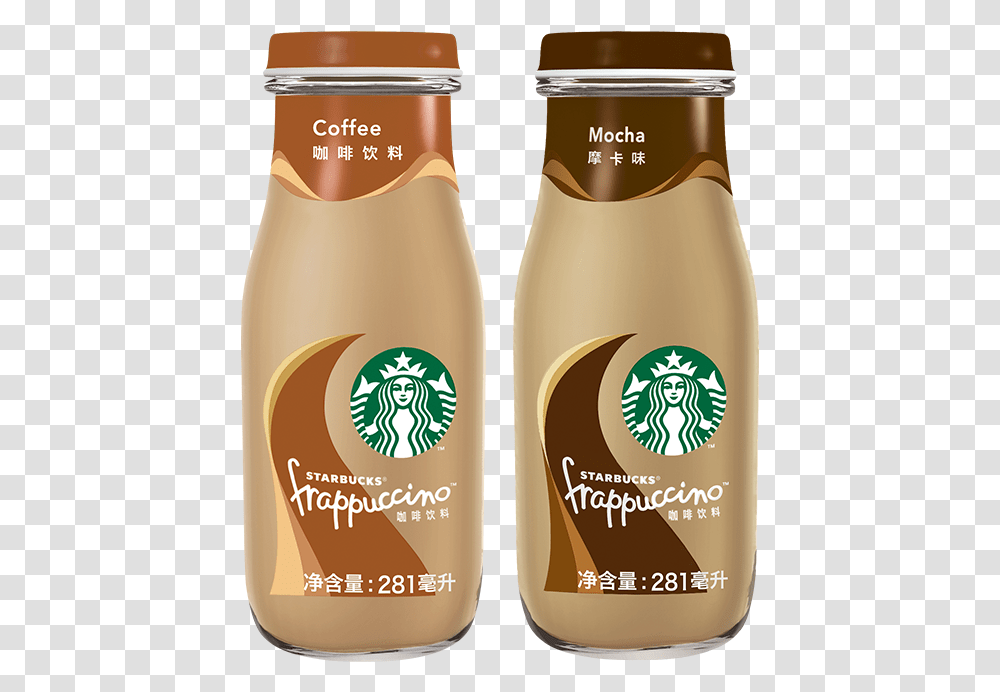 Starbucks Starbucks Coffee Drink Frappuccino Mocha Cricut Starbucks Svg Free, Bottle, Shampoo, Label Transparent Png