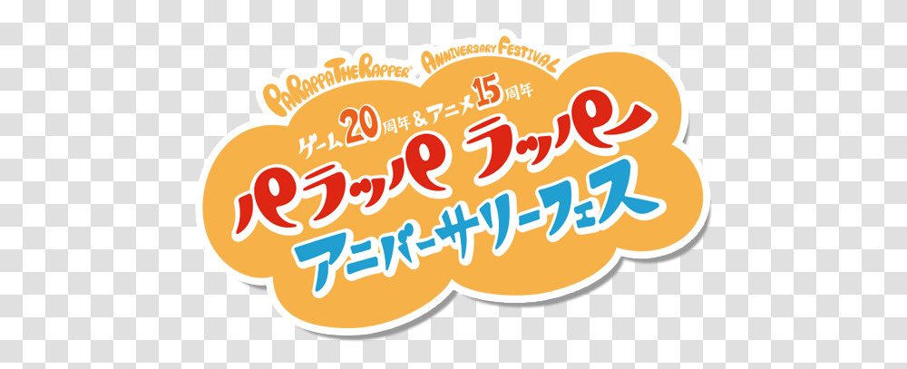 Stars Aligning For A New Parappa Calligraphy, Label, Text, Food, Sticker Transparent Png